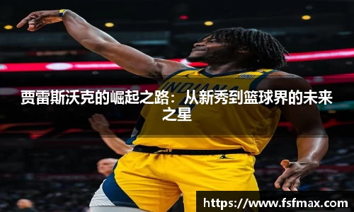 NG相信品牌的力量官网