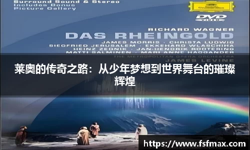 NG相信品牌的力量官网