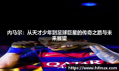 NG·28中国南宫网站