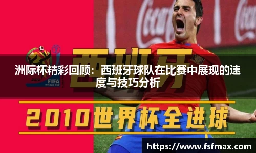 南宫NG·28(中国)相信品牌力量