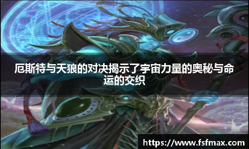 南宫NG·28(中国)相信品牌力量