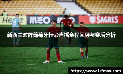 NG相信品牌的力量官网